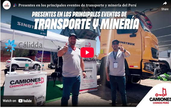 Participa en la Exposición de Lima